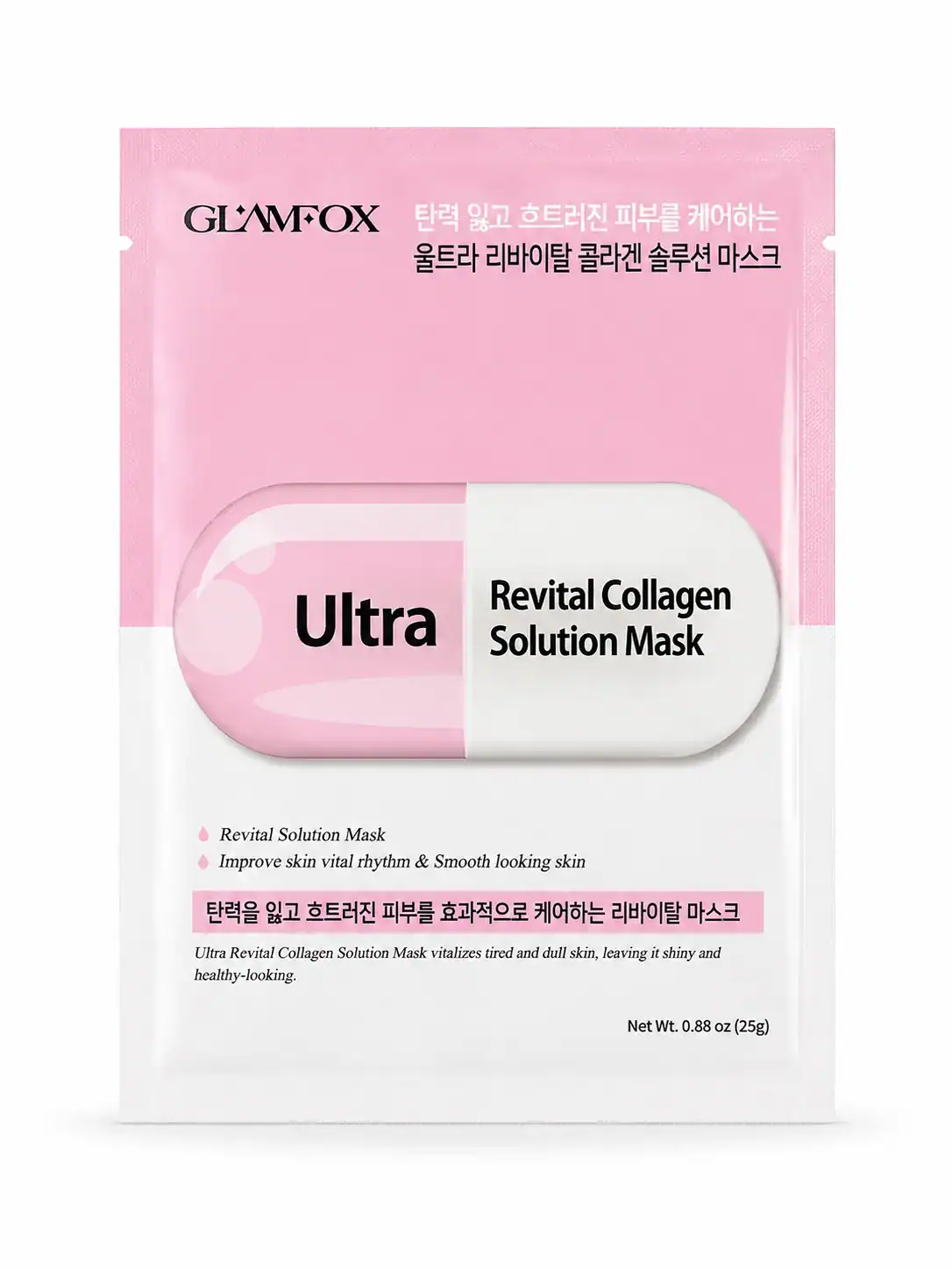 GLAMFOX – Revitalizační kolagenová maska – Ultra Revital Collagen Solution Mask, 25 g