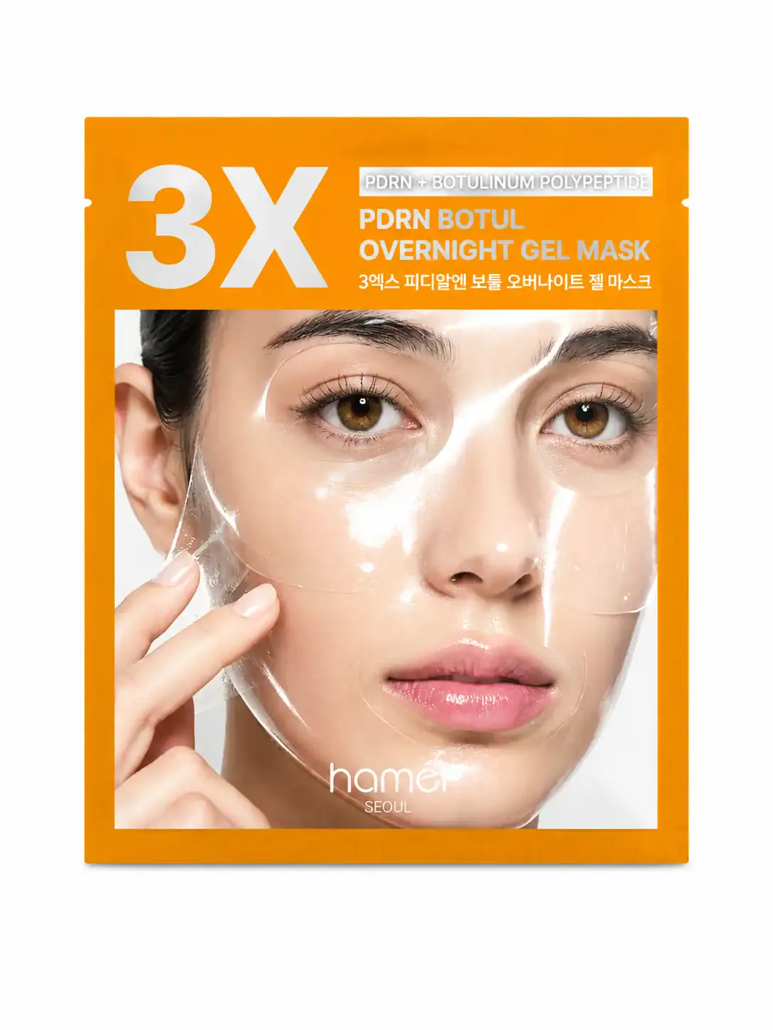 HAMEL 3x PDRN & Botul Overnight Gel Mask – Noční gelová maska s botoxovým efektem 1 ks