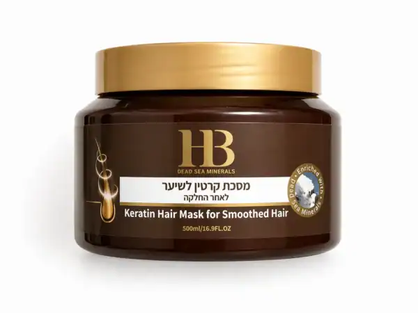 H&B Dead Sea Minerals – Keratinová vlasová maska pro lesklé hladké vlasy 500 ml
