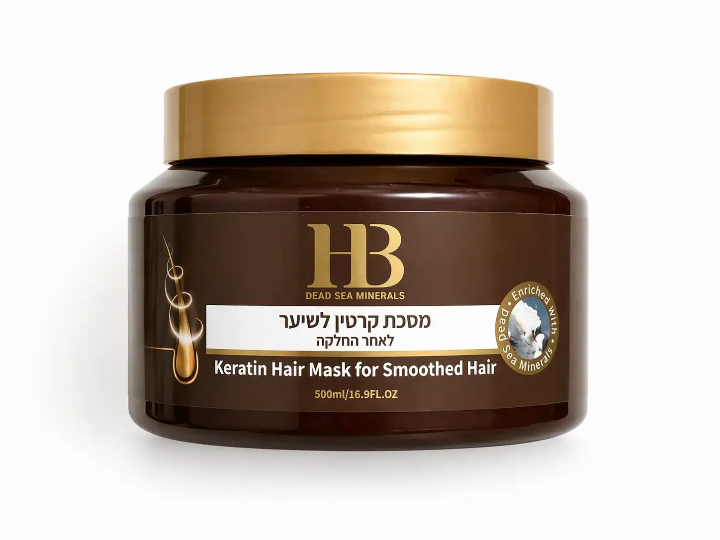 H&B Dead Sea Minerals – Keratinová vlasová maska pro lesklé hladké vlasy 500 ml