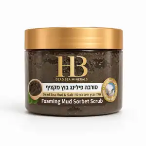 H&B Dead Sea Minerals – Pěnový tělový peeling s bahnem z Mrtvého moře 450 g